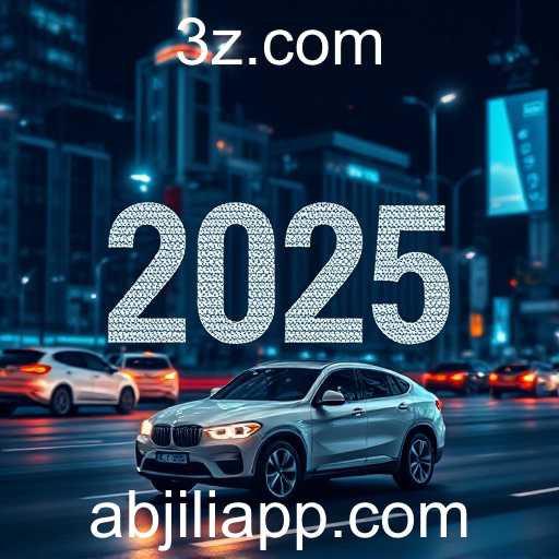 Navigating AI in 2025: Hopes and Concerns