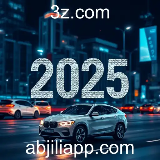 Navigating AI in 2025: Hopes and Concerns